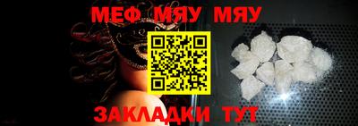 скорость mdpv Бузулук