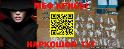 твердый Будённовск
