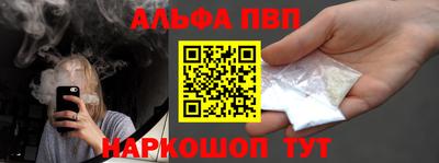 твердый Будённовск