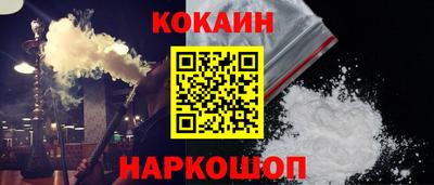скорость mdpv Бузулук