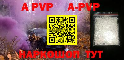 дурь Бугуруслан