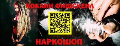твердый Будённовск