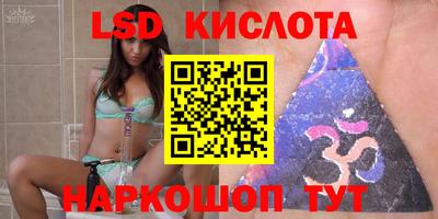 скорость mdpv Бузулук
