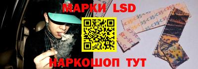 твердый Будённовск