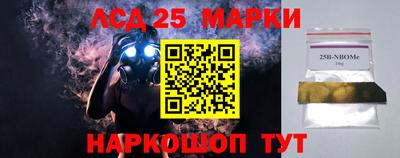 скорость mdpv Бузулук