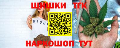 твердый Будённовск