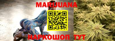 дурь Бугуруслан