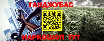 скорость mdpv Бузулук