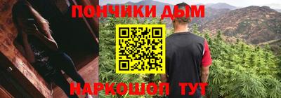 твердый Будённовск