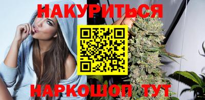 дурь Бугуруслан