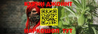 дурь Бугуруслан