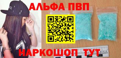 скорость mdpv Бузулук