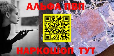 твердый Будённовск