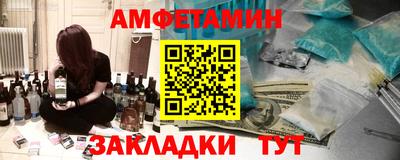 скорость mdpv Бузулук