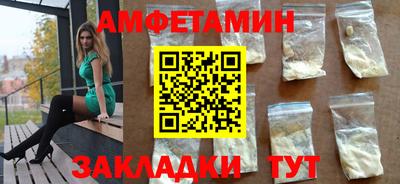 твердый Будённовск