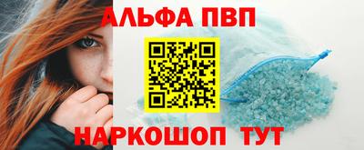 скорость mdpv Бузулук