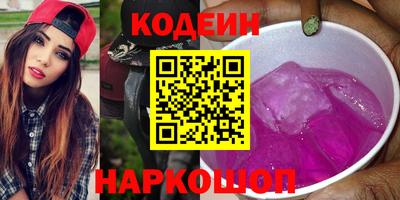 скорость mdpv Бузулук