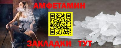 твердый Будённовск
