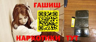 дурь Бугуруслан