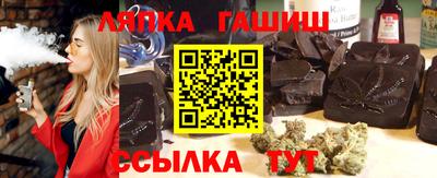 дурь Бугуруслан