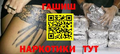 скорость mdpv Бузулук