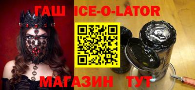 твердый Будённовск