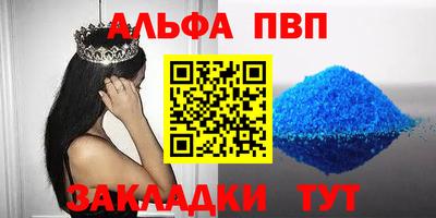 дурь Бугуруслан