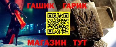 твердый Будённовск