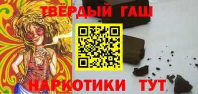 дурь Бугуруслан