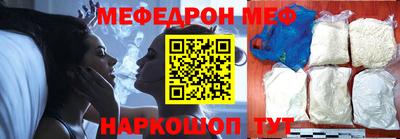 твердый Будённовск
