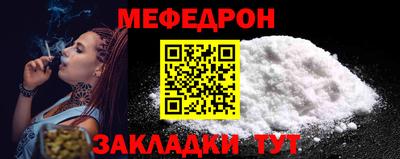 твердый Будённовск
