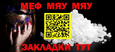 твердый Будённовск